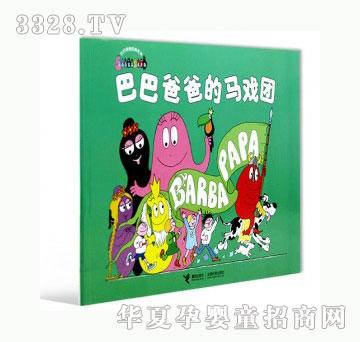 ���123�ͰͰְֵ��R��F