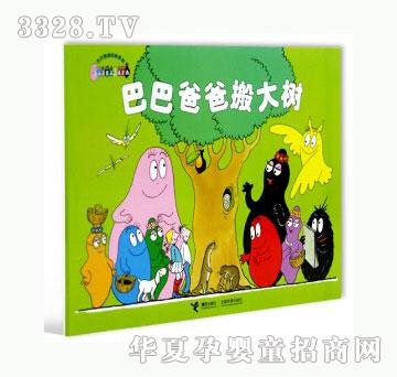 ���123�ͰͰְְ���