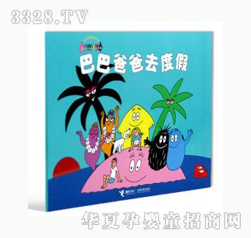 ���123�ͰͰְ�ȥ�ȼ�