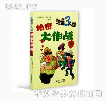 ���123�^�ܴ�����