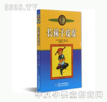 ���123�L�m��ƤƤ