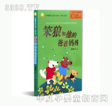 ���123���Ǻ����İְ֋���