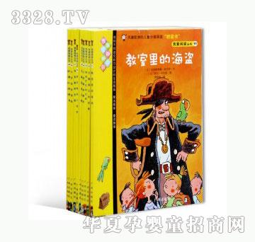 ���123�L�ҚW�޵ă�ͯ�ּ���x����������