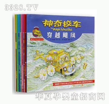 ���123����У܇-��һ݋