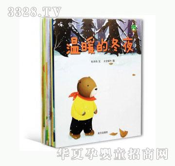 ���123�ˣ���ؐ