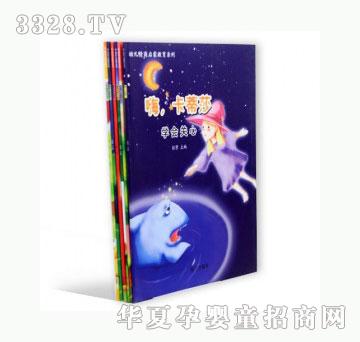 ���123�׃����̆��ɽ���ϵ��