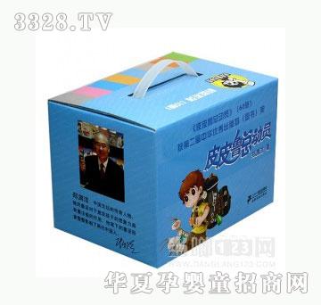 ���123ƤƤ�����ӆT