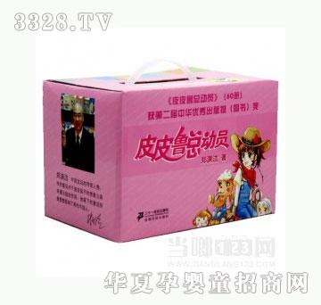 ���123ƤƤ�����ӆT-������ϵ��