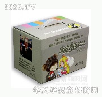 ���123ƤƤ�����ӆT-���ؐ��ϵ��