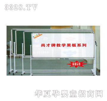 ���iZP-1481���A���Ƅӷ��D�p��ڰ�