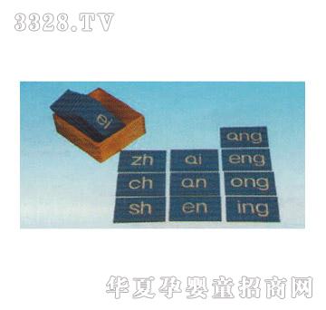 ���i�p��ĸɰ�ְ�