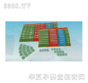 ���i���ֿ�Ƭ��