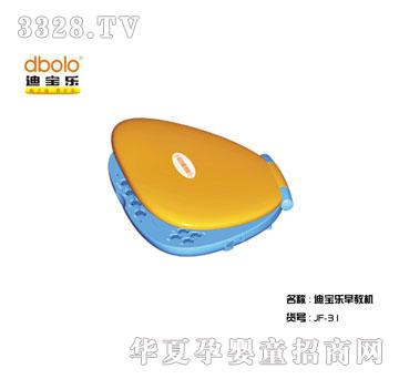 ���x�ό�����̙C�x����JF31�����p�`�Ӯ����������