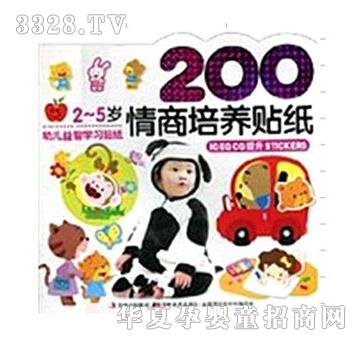 ꖹ⌚ؐ�������B�N�����O��