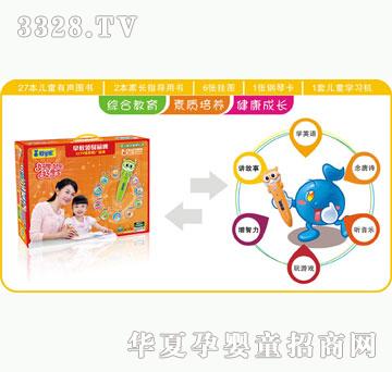 �ÌW��1007#�C�Ͻ����Y��