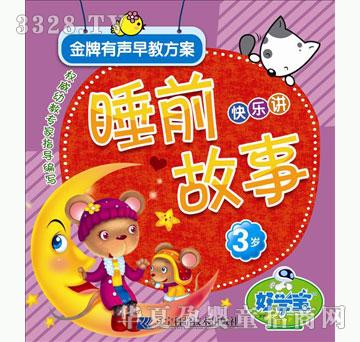 �ÌW����������̷���