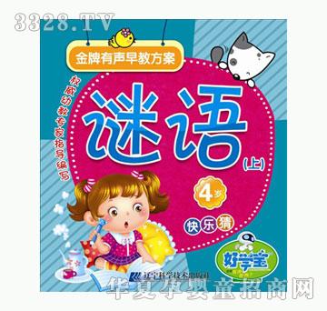 �ÌW����������̷���-4�q--�i�Z���ϣ�