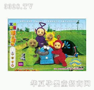 �ÌW���쾀�����Α�ƴ�D2