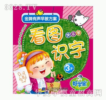 �ÌW����������̷���-3�q--���D�R��