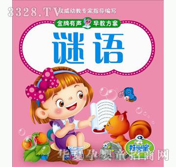 �ÌW����������̷���-�i�Z