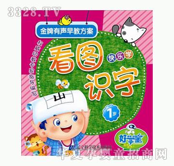 �ÌW����������̷���-1�q--���D�R��