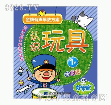 �ÌW����������̷���-1�q--�J�R���