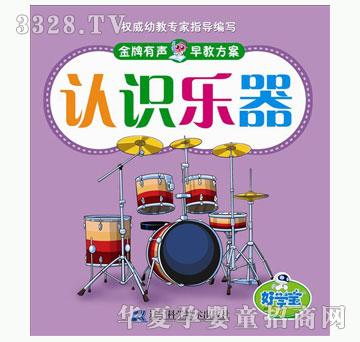 �ÌW����������̷���-�J�R����