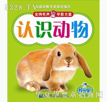 �ÌW����������̷���-�J�R����