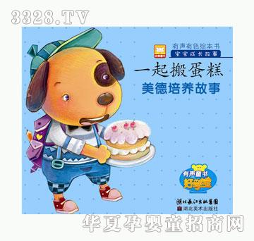 �ÌW���������L����-�������B����