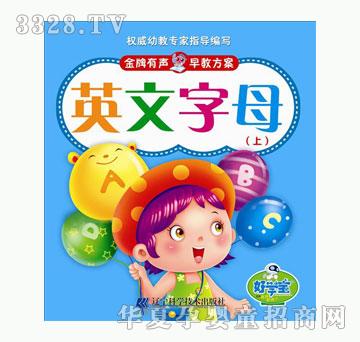 �ÌW����������̷���-Ӣ����ĸ-��