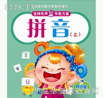 �ÌW����������̷���-ƴ��-��