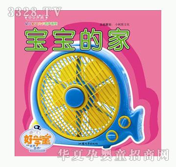 �ÌW�������ļ�