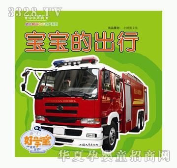 �ÌW�������ĳ���