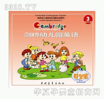 �ÌW�������׃��@Ӣ�ZA��3