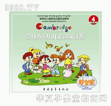 �ÌW�������׃��@Ӣ�ZA��4