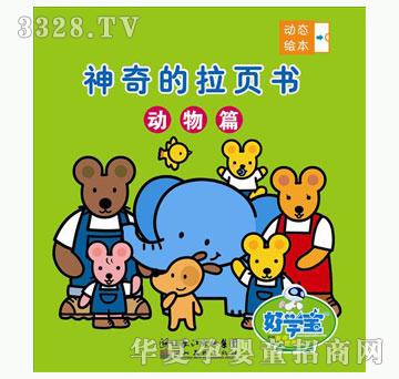 �ÌW���������퓕�-����ƪ