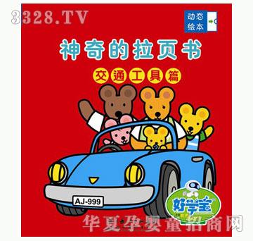 �ÌW���������퓕�-��ͨ����ƪ