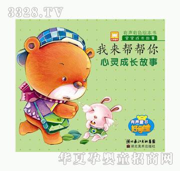 �ÌW���������L����-���`���L����