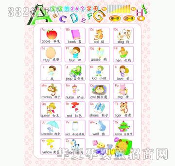 �ÌW����ĸ�tɫƪ