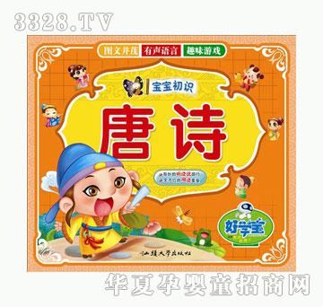 �ÌW���������R-��Ԋ