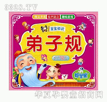 �ÌW���������R-����Ҏ