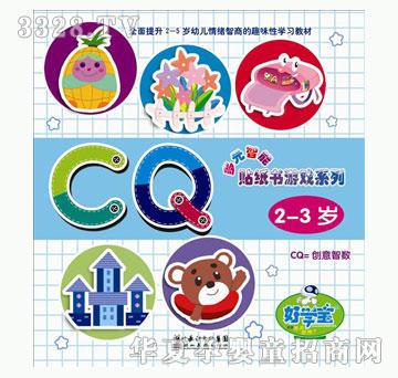 �ÌW����Ԫ�����N�����Α�ϵ��