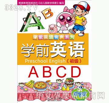 �ÌW���WǰӢ�Z����