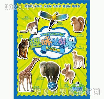 �ÌW��Ȥζ�N�N��-�J�R����