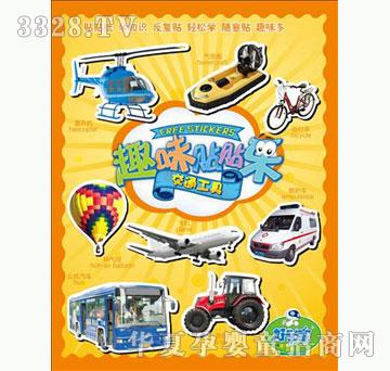 �ÌW��Ȥζ�N�N��-��ͨ����