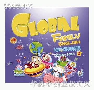 �ÌW���������Ӣ�Z����2