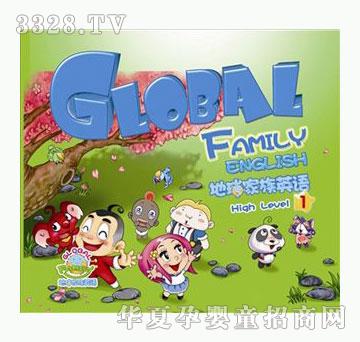 �ÌW���������Ӣ�Z��߼�1