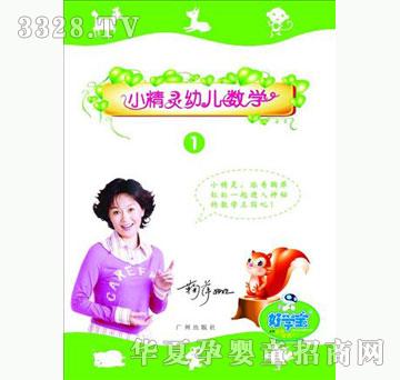 �ÌW��С���`�׃����W1