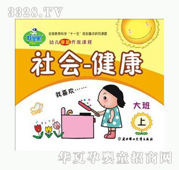 �ÌW���׃������_�l�n��