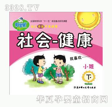 �ÌW���׃������_�l�n��-���-����С����